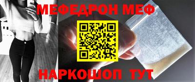 бутират Донской