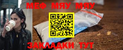 спиды Донецк