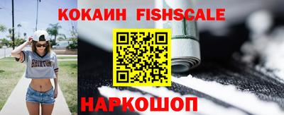 дистиллят марихуана Дубна