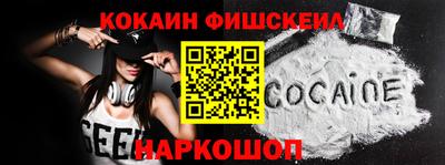 бутират Донской
