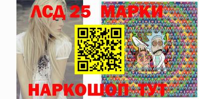 дистиллят марихуана Дубна