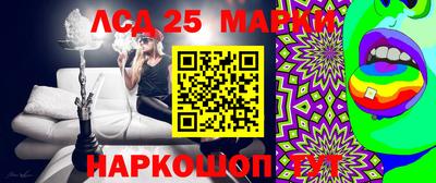 дистиллят марихуана Дубна