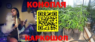 спиды Донецк