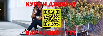 бутират Донской
