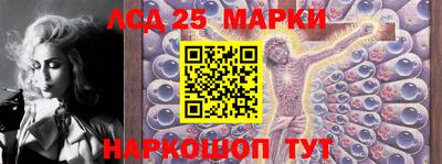 дистиллят марихуана Дубна