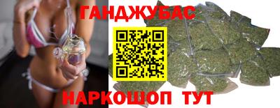 бутират Донской