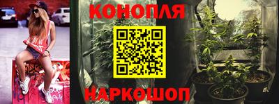 спиды Донецк