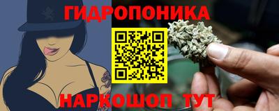 бутират Донской