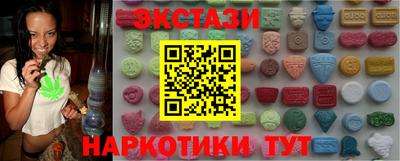 дистиллят марихуана Дубна