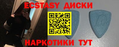 ГАЛЛЮЦИНОГЕННЫЕ ГРИБЫ Конаково