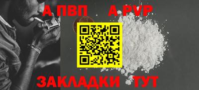 дистиллят марихуана Дубна