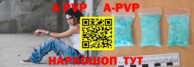 бутират Донской