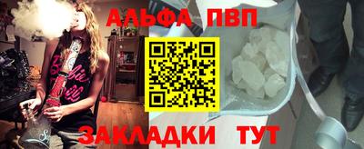 бутират Донской