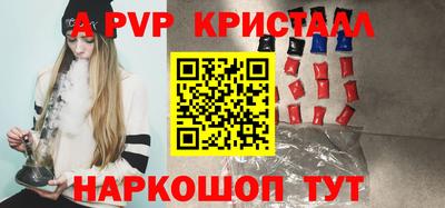 дистиллят марихуана Дубна
