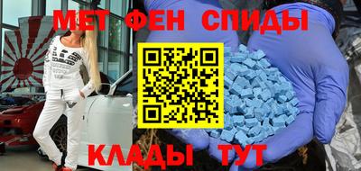 дистиллят марихуана Дубна