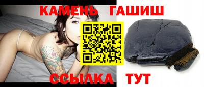 дистиллят марихуана Дубна