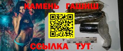 бутират Донской