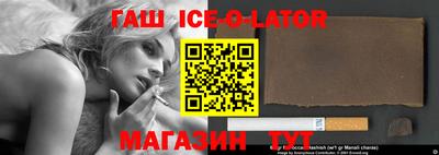 дистиллят марихуана Дубна