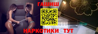 бутират Донской