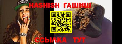 спиды Донецк