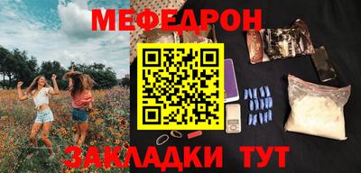 дистиллят марихуана Дубна