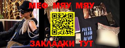 дистиллят марихуана Дубна