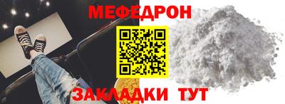 спиды Донецк