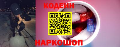 гашишное масло Коммунар