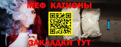 спиды Донецк