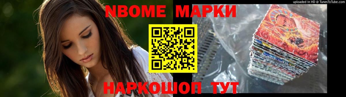 Лсд 25 экстази кислота  LSD-25 экстази кислота  Вход с VPN  Заинск 